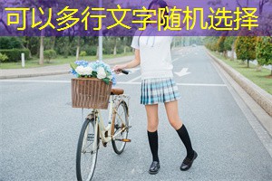 Environmental awareness: the driving force for Shanghai's sustainable development Environmental awareness: the driving force for Shanghai's sustainable development