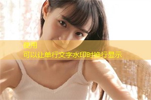 Shanghai Education and Sustainable Development Goals (SDGs)